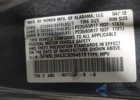 2012 Honda Odyssey Ex from USA, damaged, VIN 5FNRL5H43CB094819